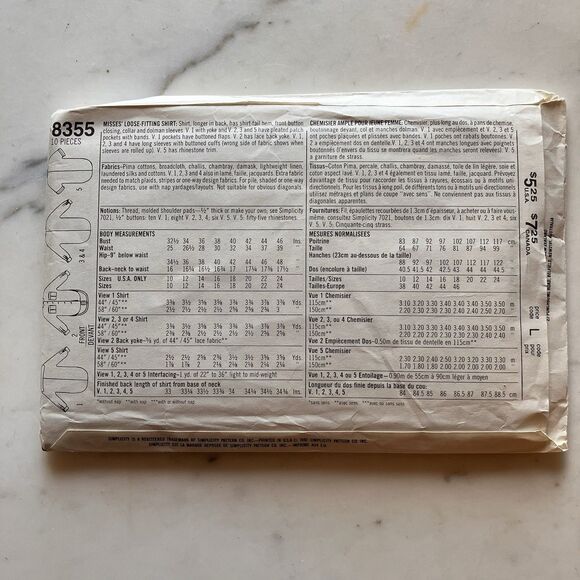 Vintage Simplicity 8355 Misses Loose-Fitting Shirt Pattern Size 12-14-16 Uncut - Picture 5 of 8